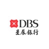 dbs
