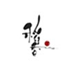 Daohung